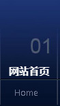 石家莊模具_石家莊注塑_石家莊塑料_石家莊星永塑料模具有限公司